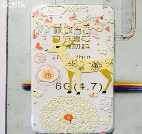 怎麽使用(yòng)uv平闆打印機(jī)打印手機(jī)殼實現(xiàn)浮雕效果