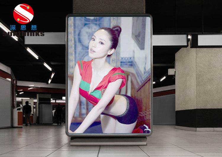 玻璃打印機(jī)效果圖