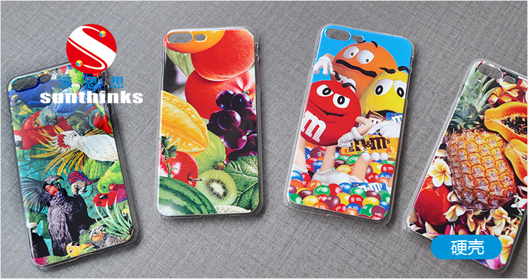 手機(jī)殼打印機(jī)19