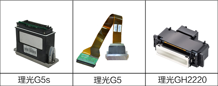 UV平闆打印機(jī)