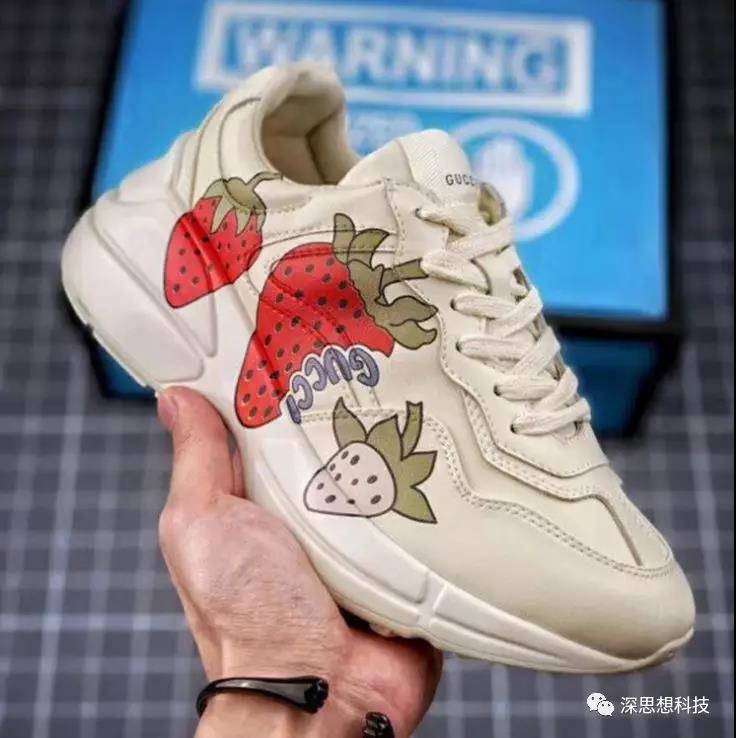 uv平闆打印機(jī)