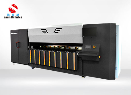 數(shù)碼水(shuǐ)墨印刷機(jī)SC2100