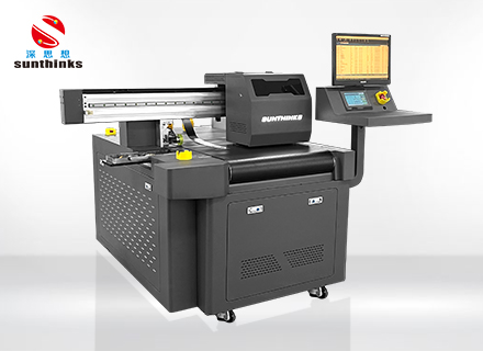 紙(zhǐ)箱數(shù)碼無版印刷機(jī)SC300